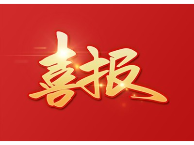 喜訊！7月18日37臺(tái)板式換熱器裝車發(fā)貨