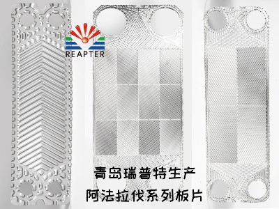 今天讓我們來扒一扒，進口熱交換行業(yè)那些在采購前你應(yīng)該知道的事